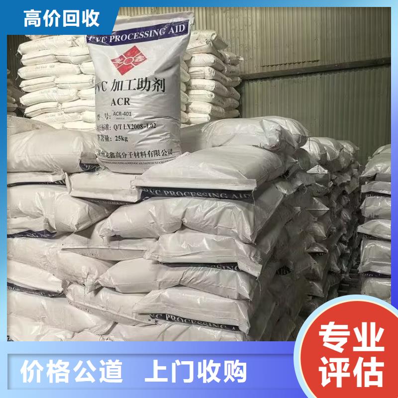 咸寧高價(jià)回收家具漆誠(chéng)信經(jīng)營(yíng)