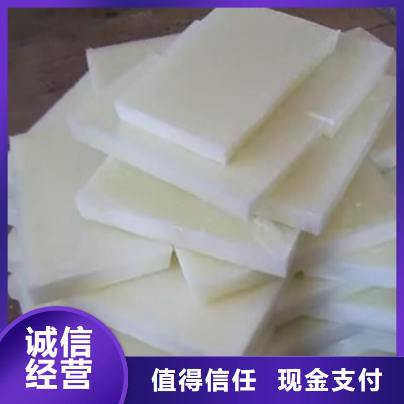 鹽城回收萬(wàn)華PM200電話詳談