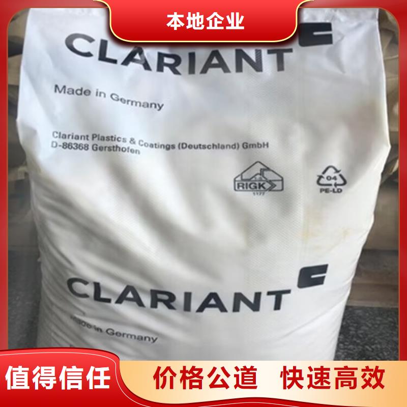 /FK25616078.html