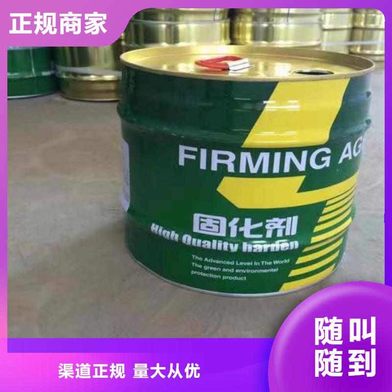 潞城哪里回收庫(kù)存聚醚原料服務(wù)好