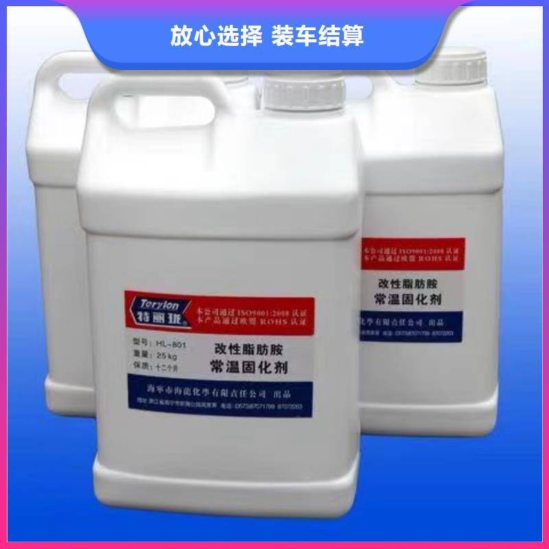 回收橡膠原料行情回收異氰酸酯回收范圍廣同城廠家