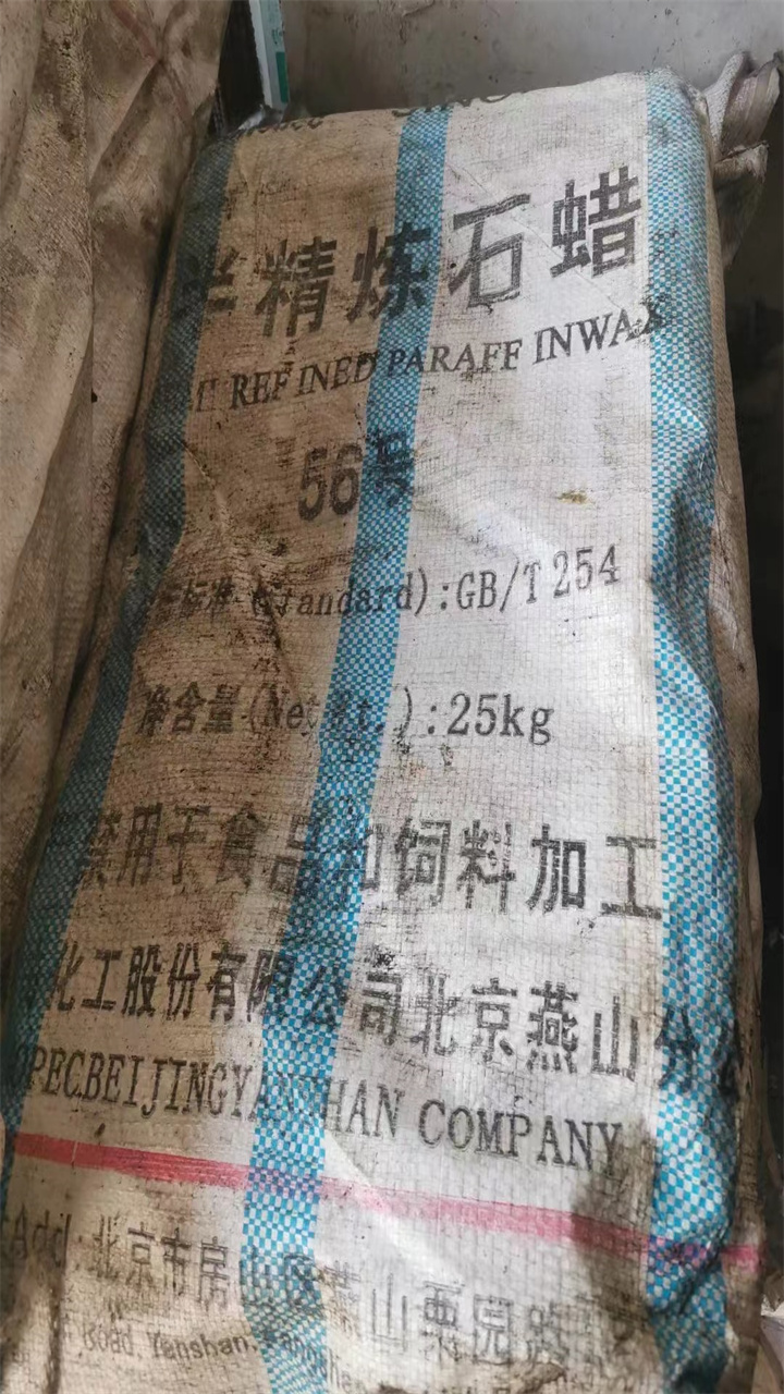 資陽(yáng)哪里回收廢舊家具漆公司誠(chéng)信經(jīng)營(yíng)