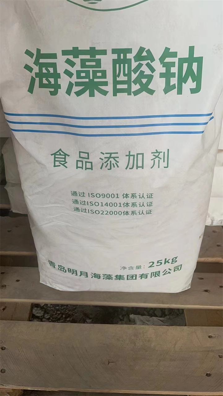 白城哪里回收過期聚醚黑白料多少錢現(xiàn)款現(xiàn)結(jié)