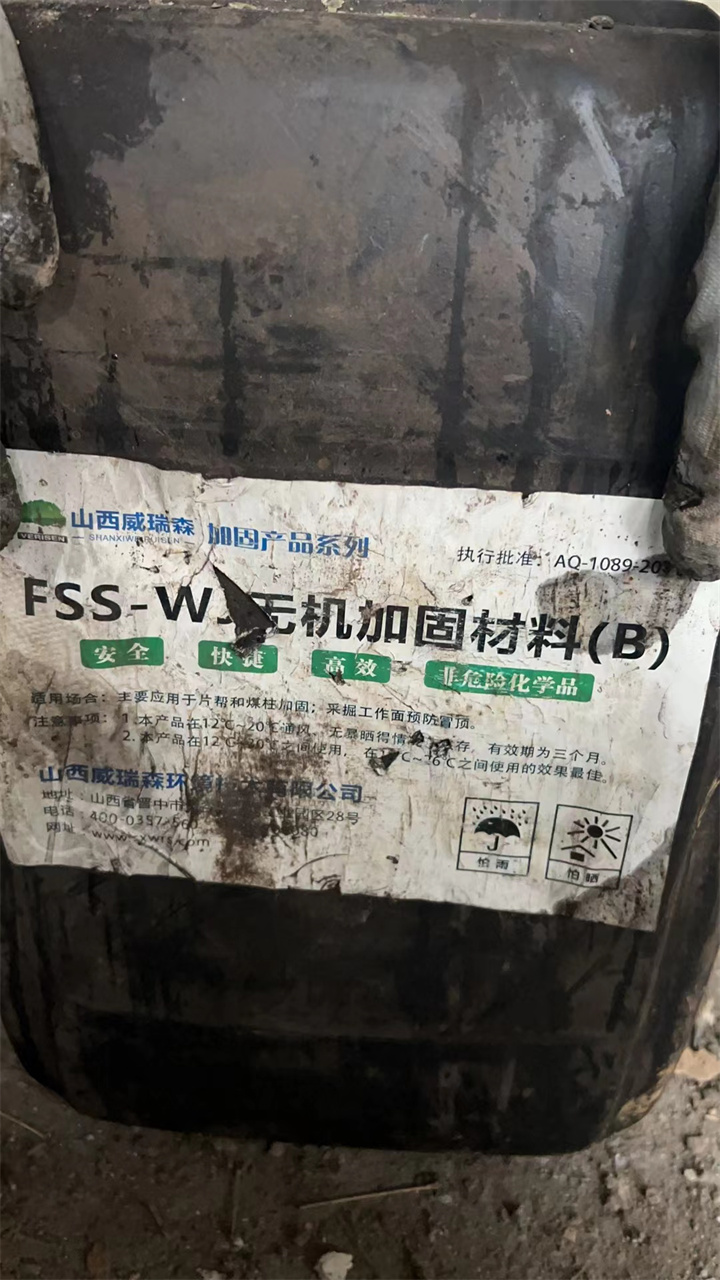 九臺(tái)哪里高價(jià)回收醇酸油漆同城廠家