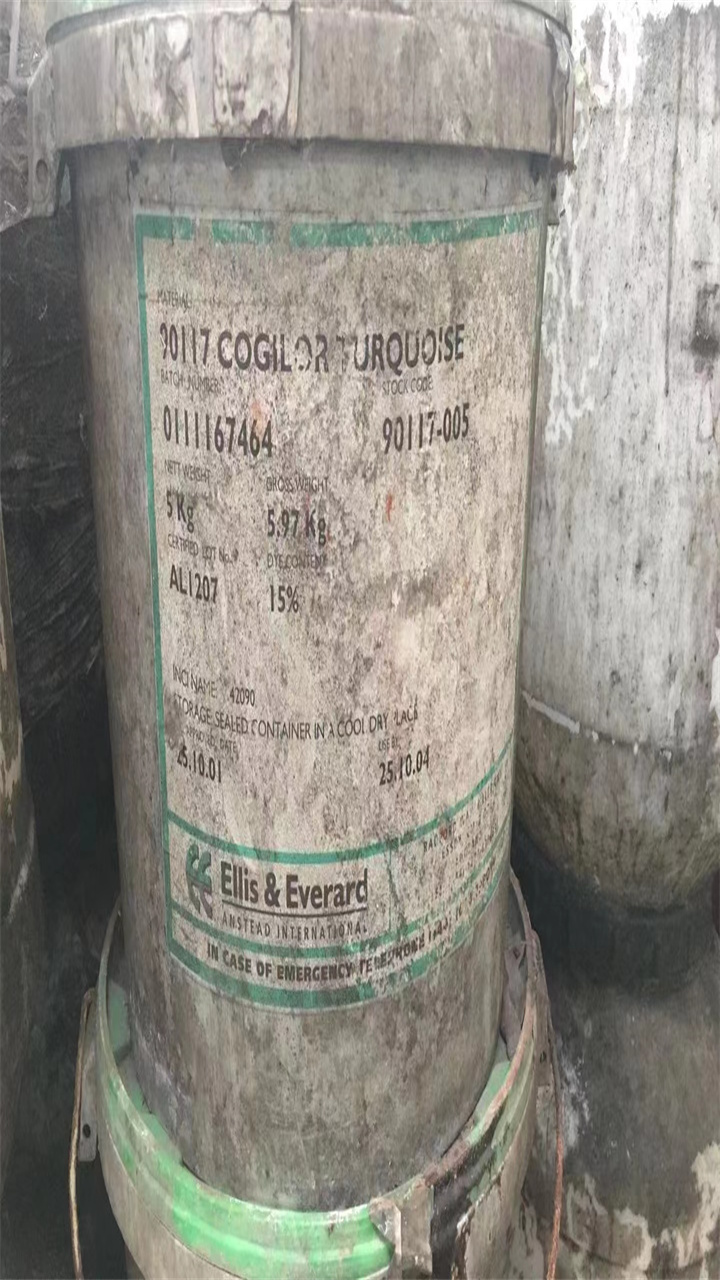 哈爾濱回收道路標(biāo)線漆的/24小時(shí)上門收購(gòu)上門估價(jià)