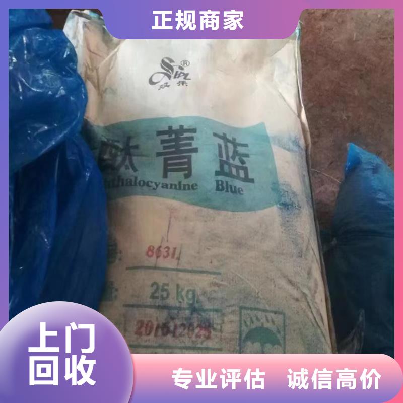 統(tǒng)一收購礦用加固材料價格咨詢可靠放心