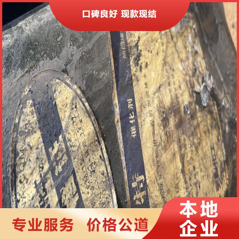 廣西回收聚醚胺同城生產(chǎn)商