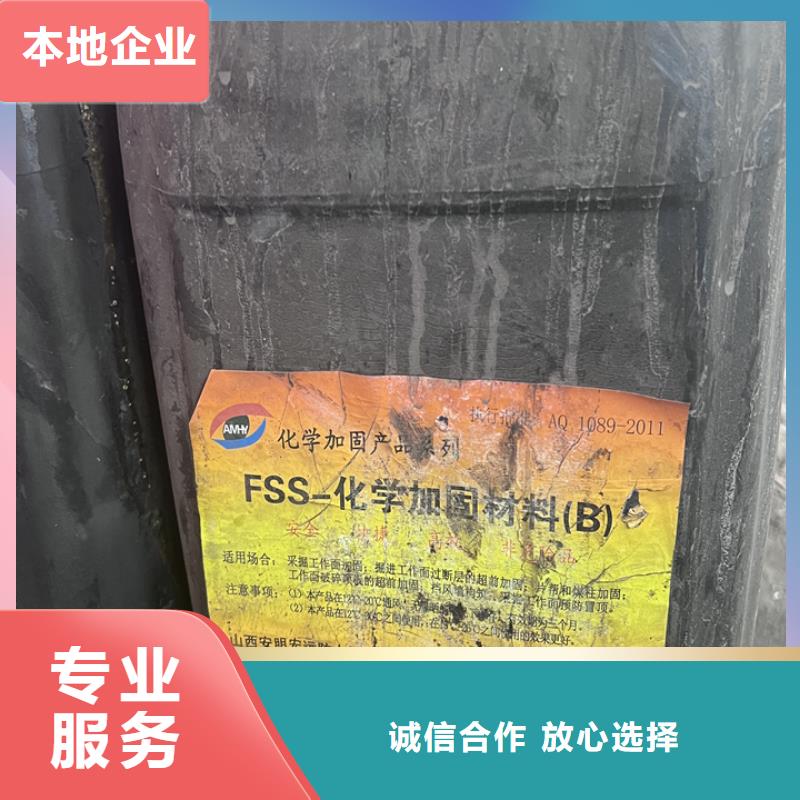 衢州回收內(nèi)外墻涂料的/24小時(shí)上門(mén)收購(gòu)多年行業(yè)經(jīng)驗(yàn)