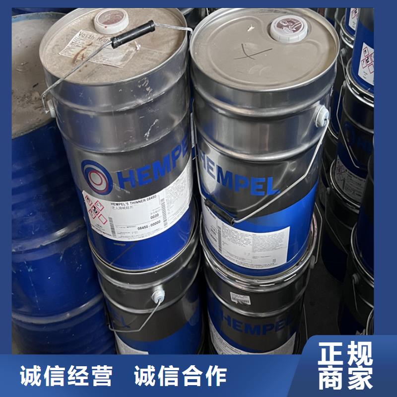 快速上門回收異氰酸酯回收塑料顆粒批量回收上門快