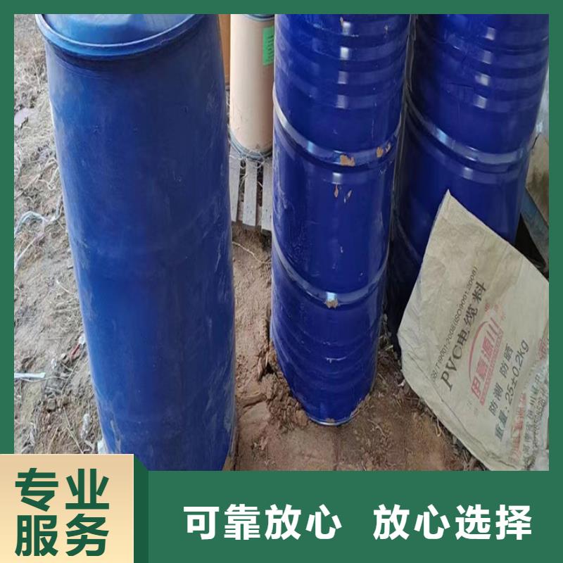 齊齊哈爾哪里回收廢舊防污漆價(jià)格價(jià)高同行