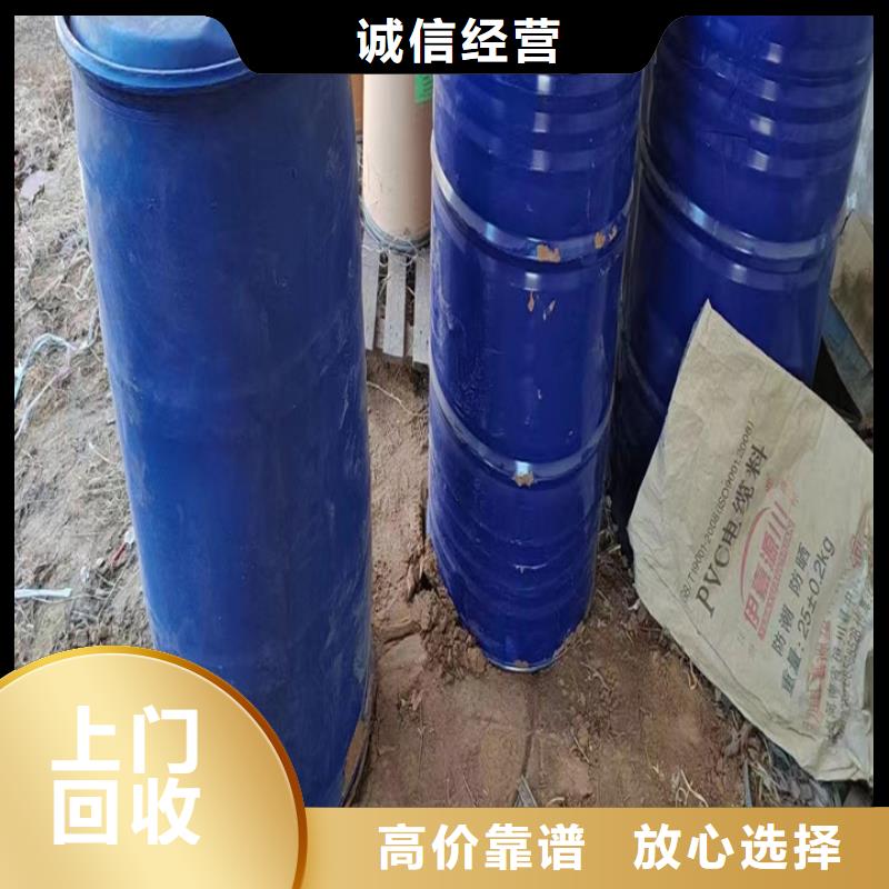 南昌全國回收聚氨酯AB料當(dāng)?shù)厣a(chǎn)商
