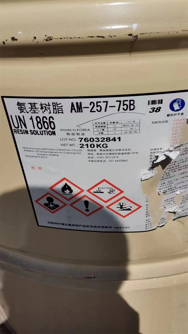 天水哪里回收過期老人牌油漆同城制造商