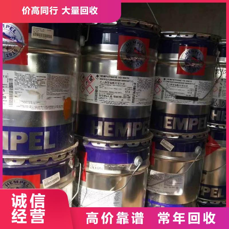 統(tǒng)一收購(gòu)香蘭素統(tǒng)一收購(gòu)?fù)菑S家