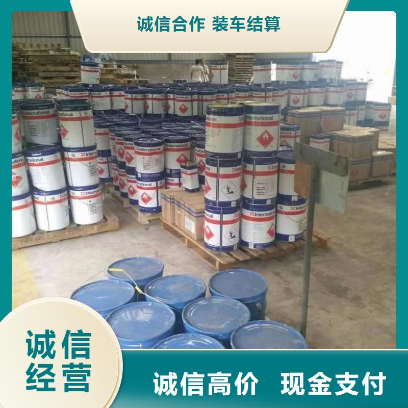 常德上門回收聚氨酯組合料工廠剩余同城貨源