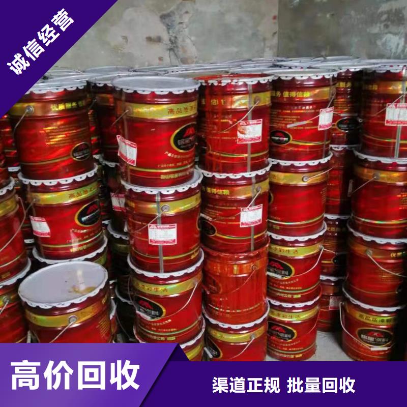 統(tǒng)一收購安賽蜜包裝不限看貨報(bào)價(jià)