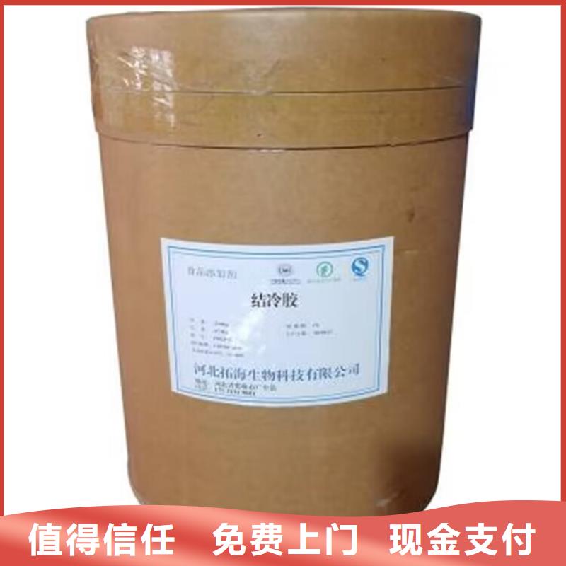 長(zhǎng)期大量收購(gòu)氯化橡膠價(jià)格高，歡迎來(lái)電當(dāng)?shù)毓?>   
					<div   id=