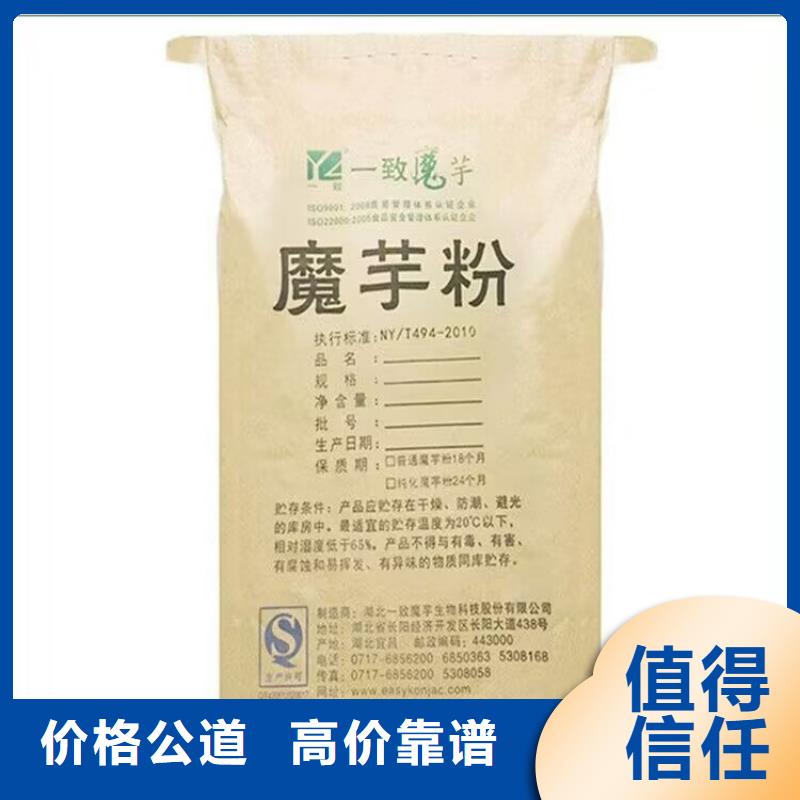 全國回收聚醚正規(guī)公司回收碳酸鋰隨叫隨到值得信任