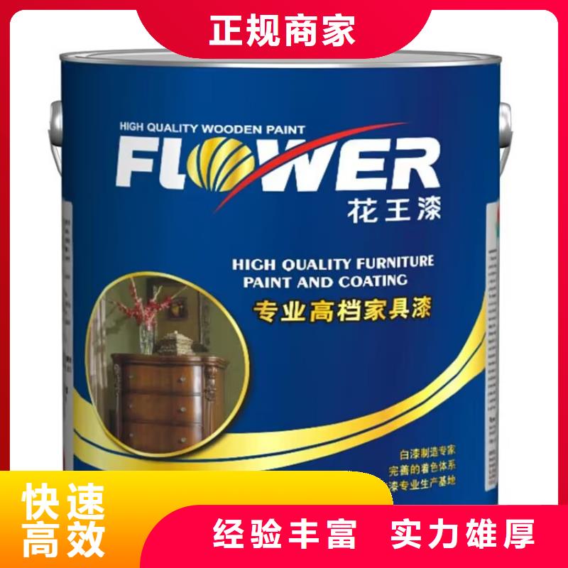 永康哪里高價回收國產(chǎn)油漆專業(yè)評估