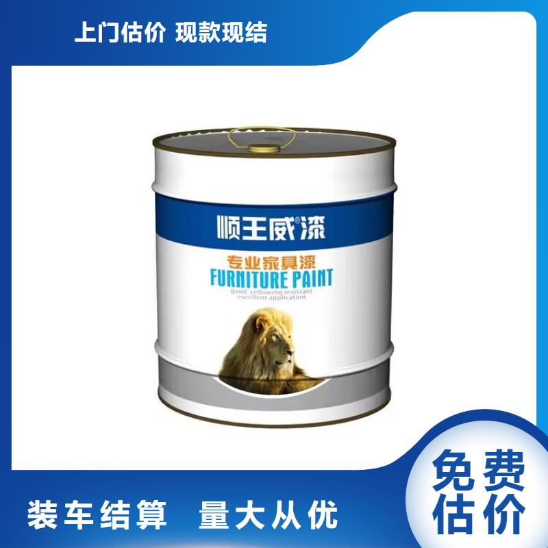 全國回收聚醚正規(guī)公司回收環(huán)氧樹脂本地企業(yè)本地生產(chǎn)廠家