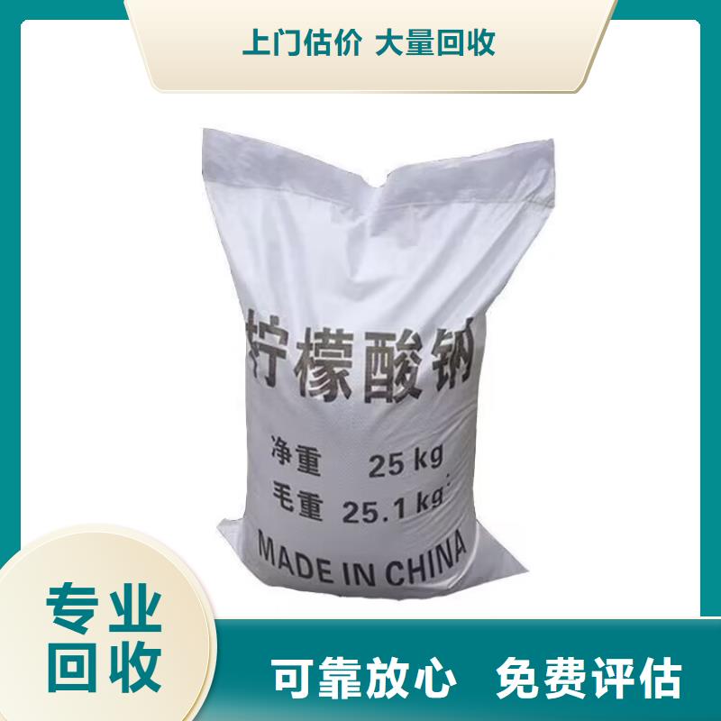 長期大量收購二手油漆一個(gè)電話隨叫隨到渠道正規(guī)