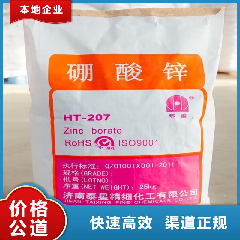 麗水哪里回收過期聚醚胺快速估價(jià)本地品牌