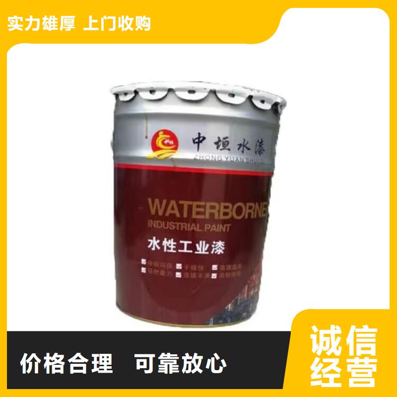 來賓回收氟橡膠資質(zhì)齊全專業(yè)服務(wù)