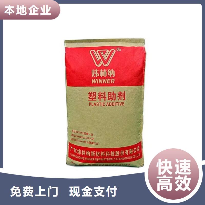 荊門哪里回收過期礦用聚醚回收詳情同城貨源