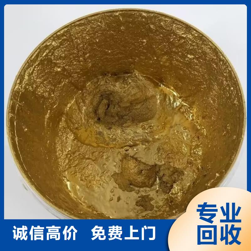 天門哪里回收過期多亞甲基多苯基多異氰酸酯多少錢同城貨源