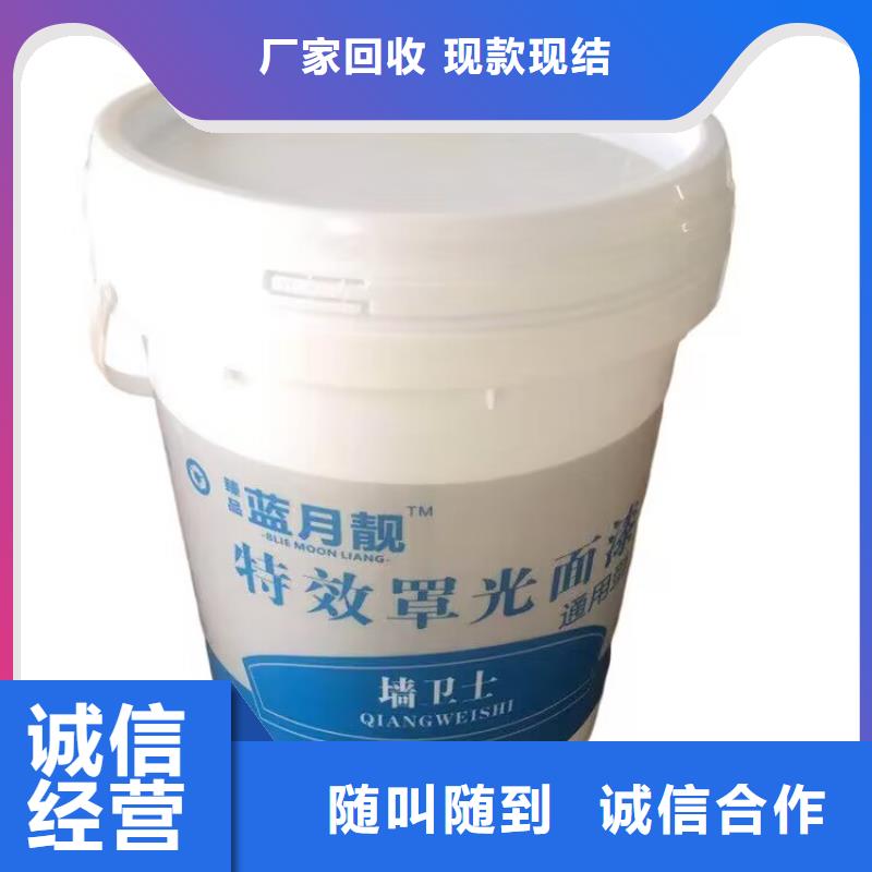 慈溪回收蠟燭原料同城生產(chǎn)商