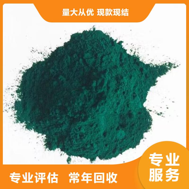 陽江回收丁腈橡膠型號(hào)不限本地經(jīng)銷商