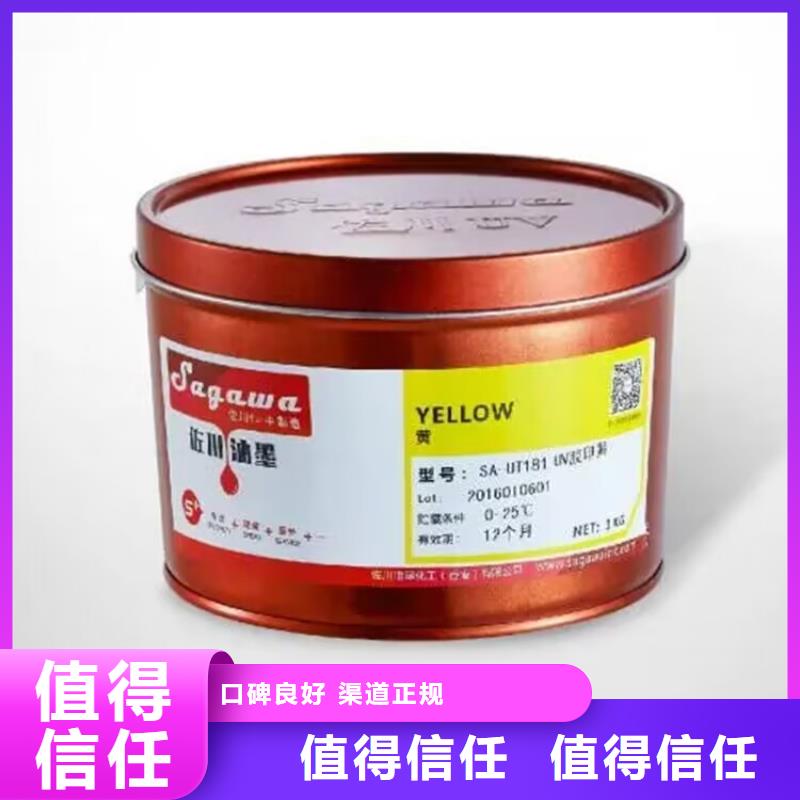 禹州哪里回收過期環(huán)氧油漆專業(yè)評估
