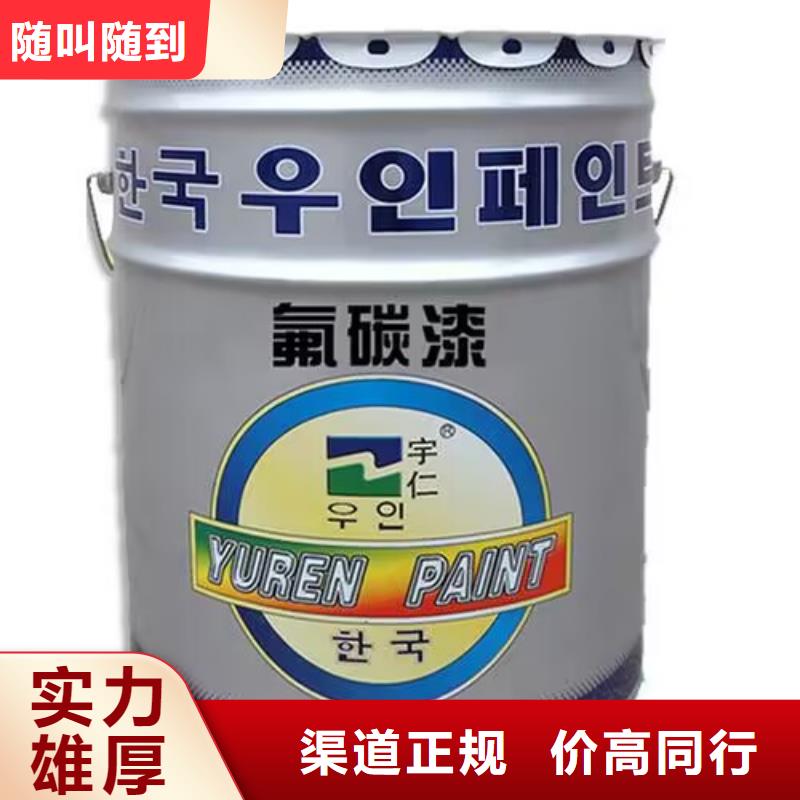 建德回收氧化鉻綠回收酚醛樹脂本地服務(wù)商