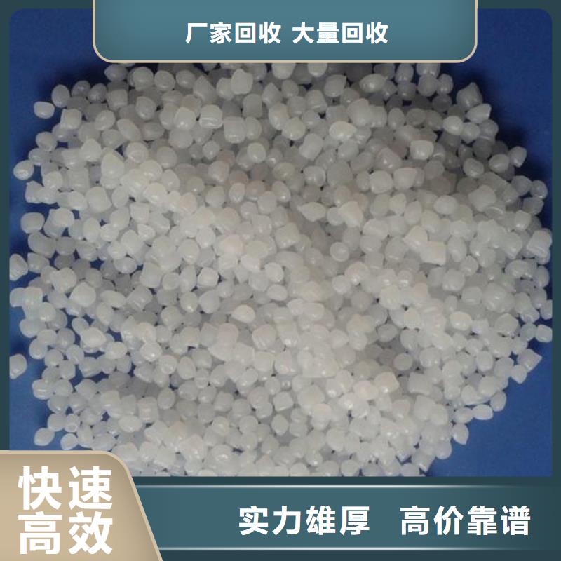 滕州哪里可以回收鑄造蠟本地品牌
