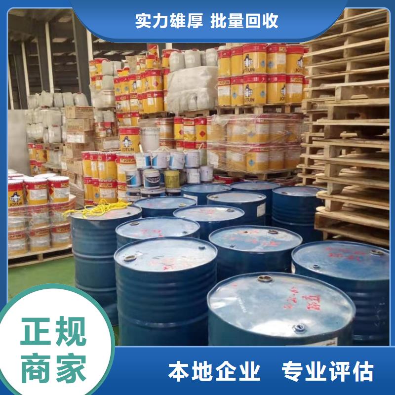 開遠(yuǎn)哪里可以回收廢蠟燭當(dāng)?shù)仄放? width=