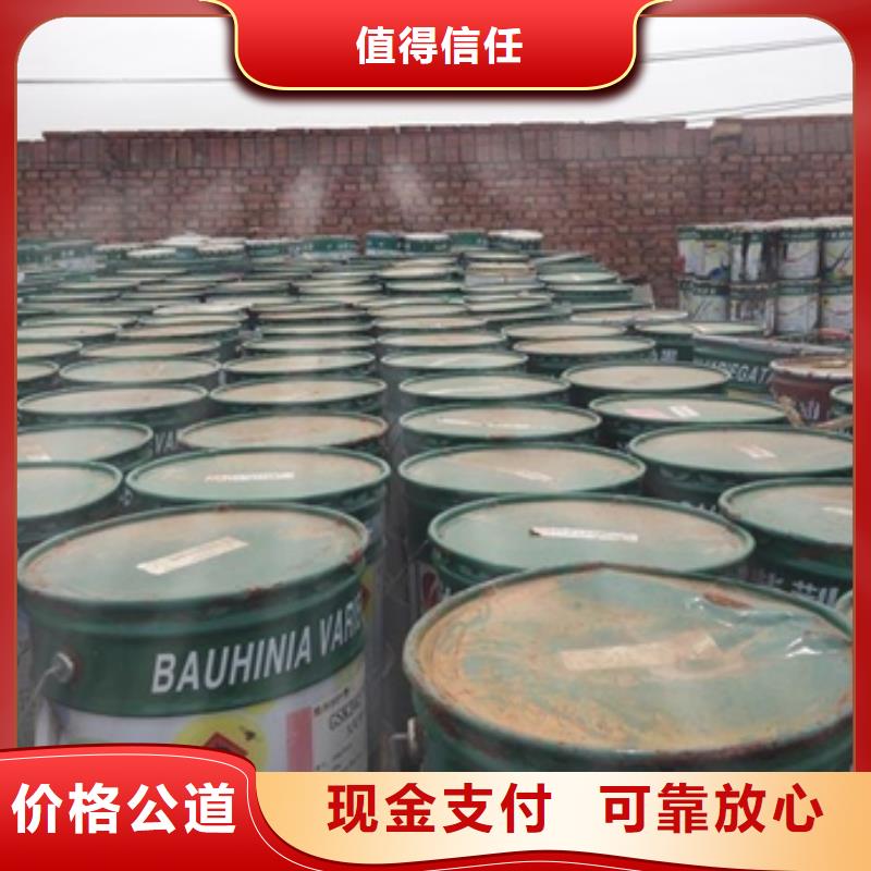 回收橡膠助劑【回收熱塑性丁苯橡膠】免費評估正規(guī)商家