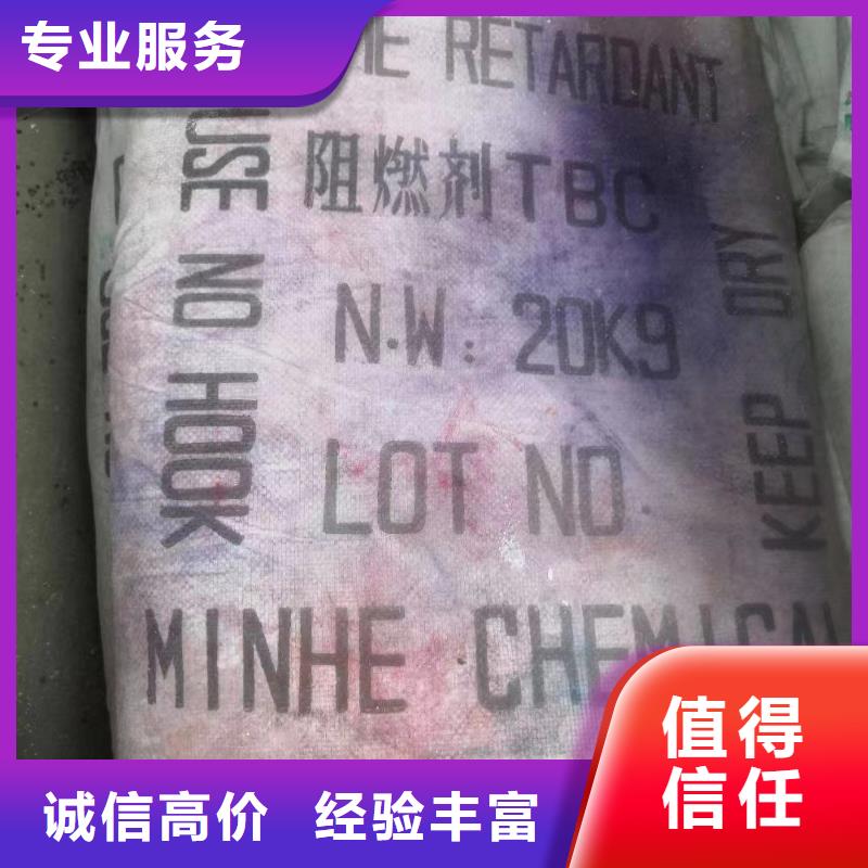 德州上門回收木器漆價(jià)格多年行業(yè)經(jīng)驗(yàn)