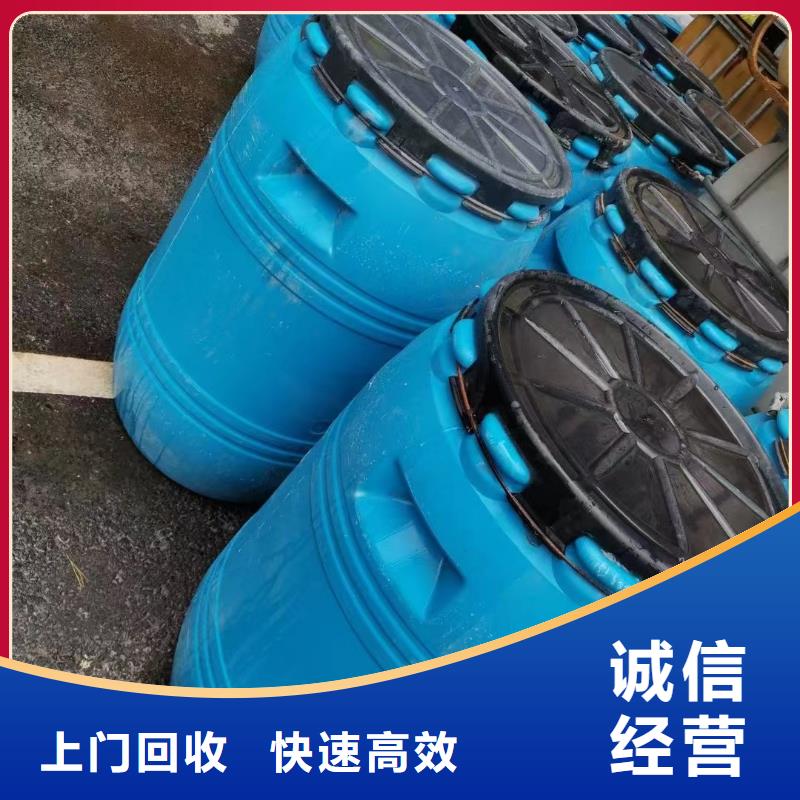 赤峰廠家報價回收硬泡聚醚同城貨源