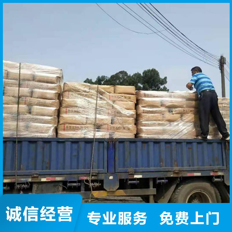 【回收石蠟】碳酸鋰回收量大從優(yōu)本地貨源