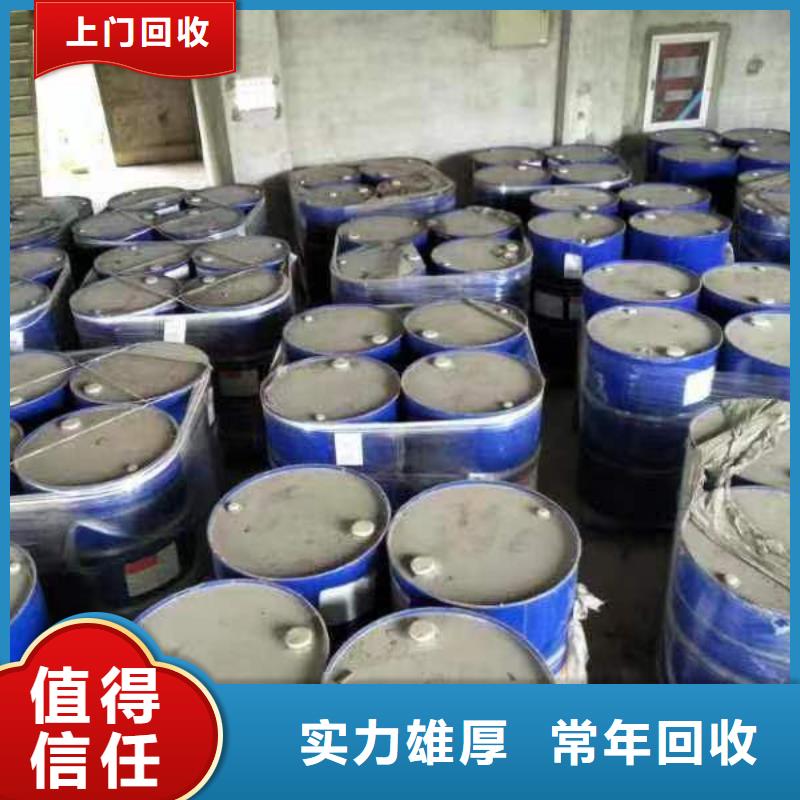 /FK26539327.html