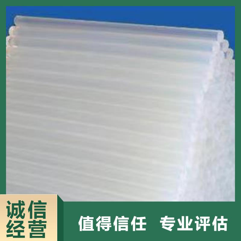 回收硅橡膠價(jià)格回收硅橡膠渠道正規(guī)實(shí)力雄厚
