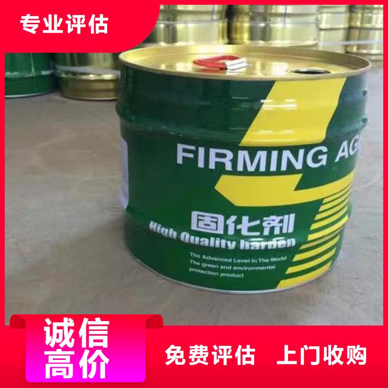 回收硅橡膠價(jià)格回收硅橡膠誠信合作現(xiàn)金支付