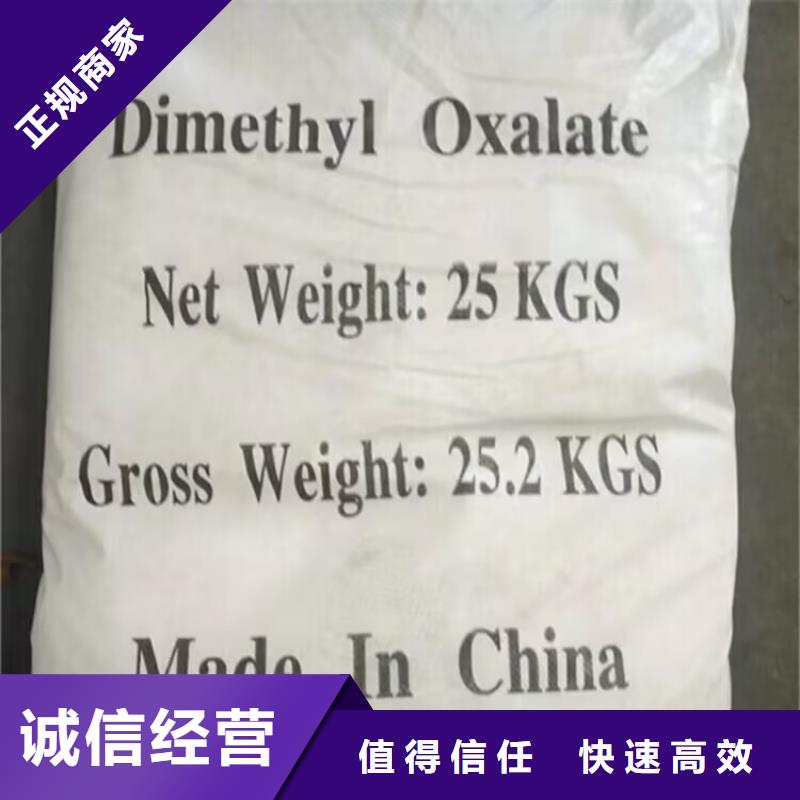 鄧州上門回收礦用AB料價格公道本地生產(chǎn)商