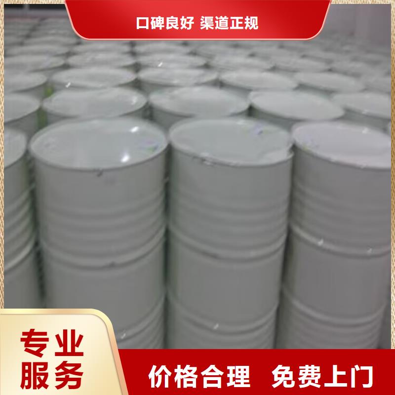 回收碳酸鋰回收碘化鉀高價靠譜服務好