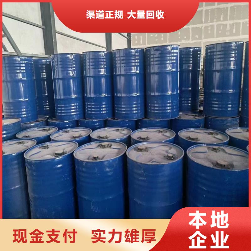 回收碳酸鋰回收聚合MDI專業(yè)團(tuán)隊(duì)當(dāng)?shù)厣a(chǎn)商