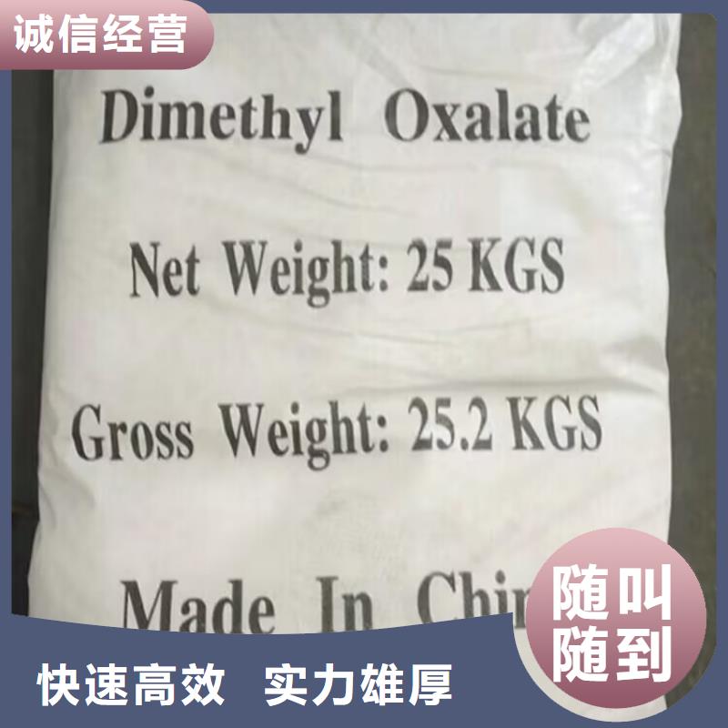 鲅魚圈區(qū)回收醋酸鋰中祥鋰業(yè)收購(gòu)廢鋰當(dāng)?shù)毓?yīng)商