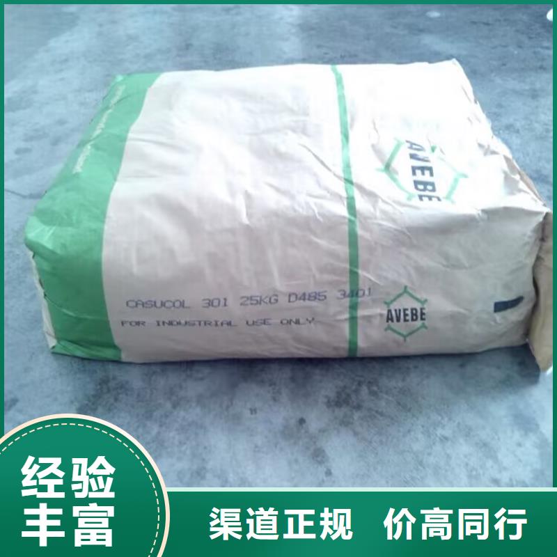 /FK25355367.html