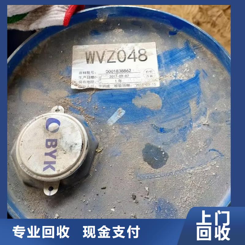 沁縣回收單水氫氧化鋰中祥鋰業(yè)收購廢鋰口碑良好