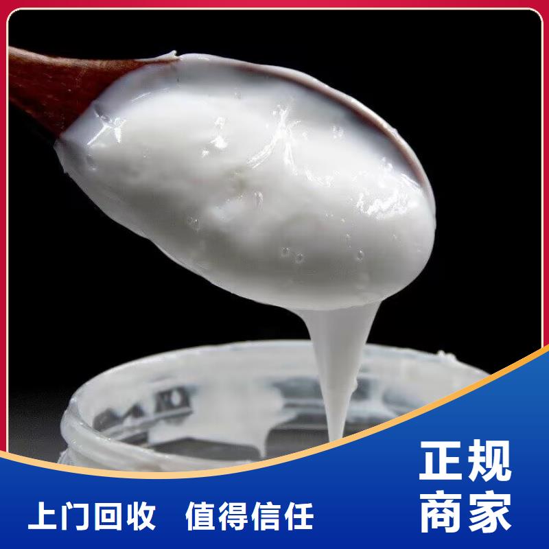 【回收碳酸鋰回收化工原料批量回收】同城生產(chǎn)廠家