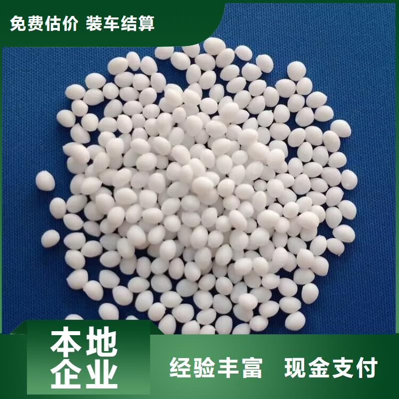 回收染料_二手鎳鈷錳酸鋰經(jīng)驗(yàn)豐富裝車結(jié)算