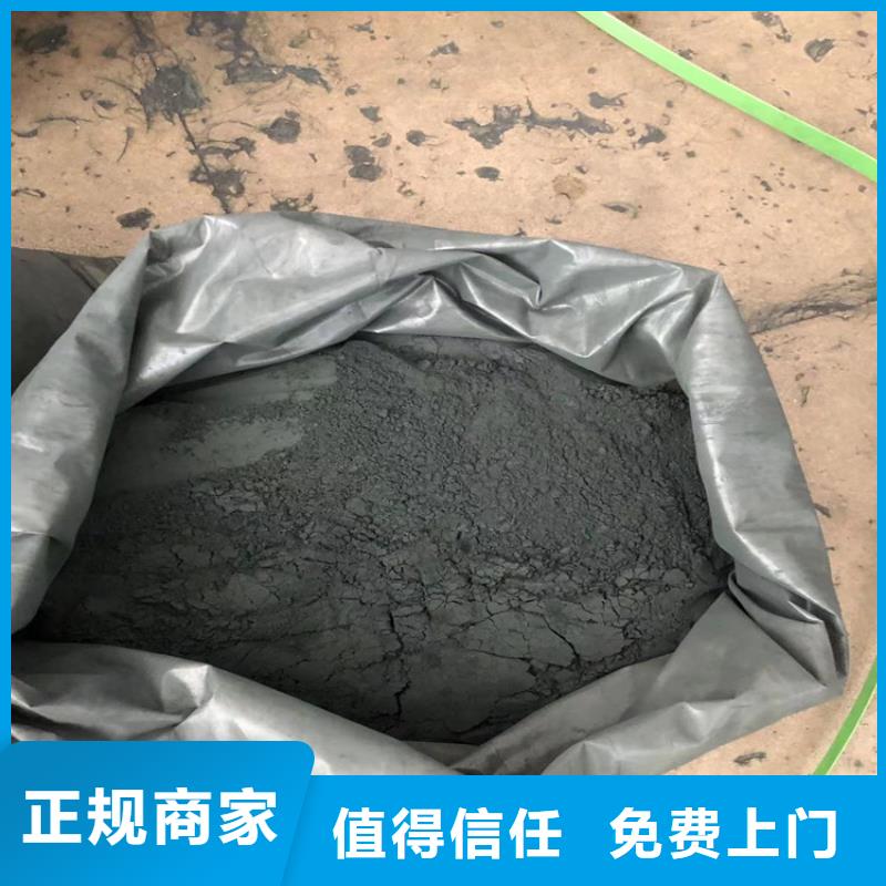 回收染料-氫氧化鋰二手免費上門服務同城服務商